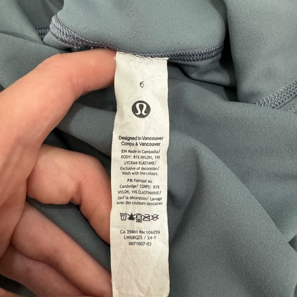 Lululemon Align High Rise 25” - Picture 3 of 3